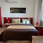 New Acropolis אגרופולי
