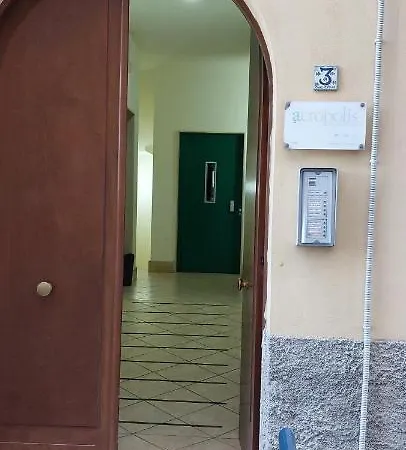 New Acropolis Bed and Breakfast