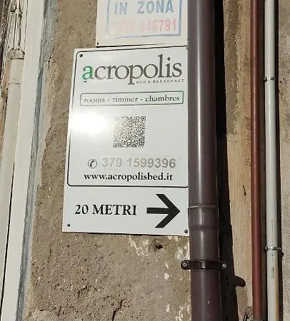 New Acropolis Bed and Breakfast