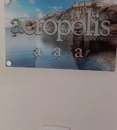 Bed & Breakfast New Acropolis Agropoli