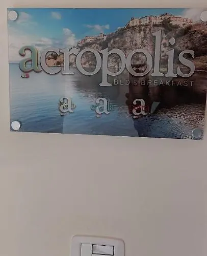 住宿加早餐酒店 New Acropolis 阿格罗波利